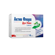 Актив Флора Дуо Плюс