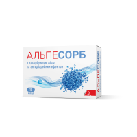 АЛЬПЕСОРБ, капсули АЛЬПЕСОРБ, капсули