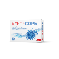 АЛЬПЕСОРБ, капсули АЛЬПЕСОРБ, капсули