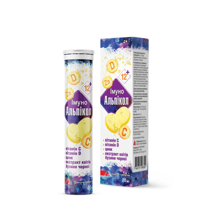 Альпікол шипучі таблетки