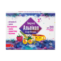 Альпікол СофтФлюкс напій для дітей з малиновим смаком