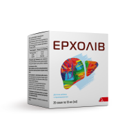 ЕРХОЛІВ, саше