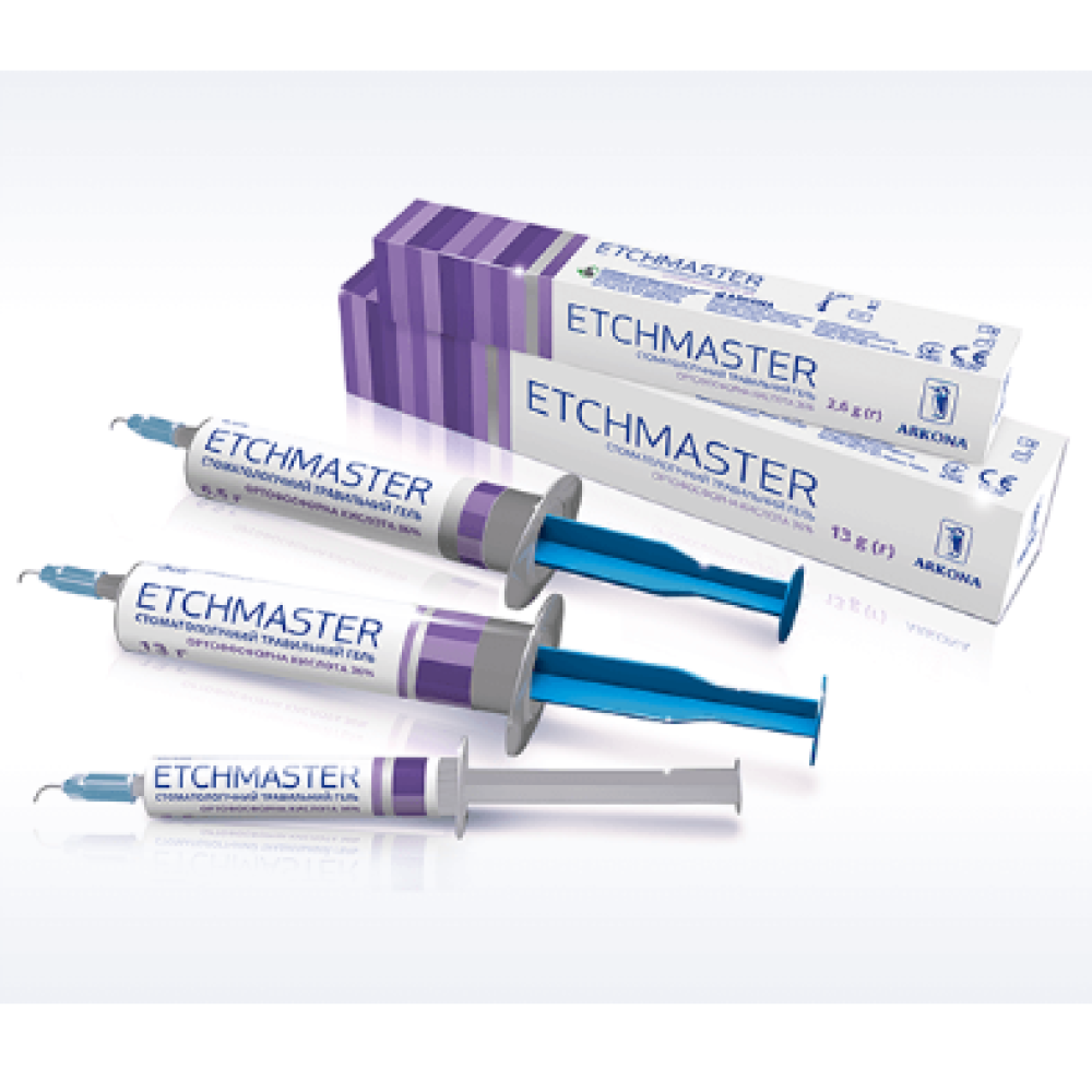 Гель травильний стоматологічний ETCHMASTER Шприц