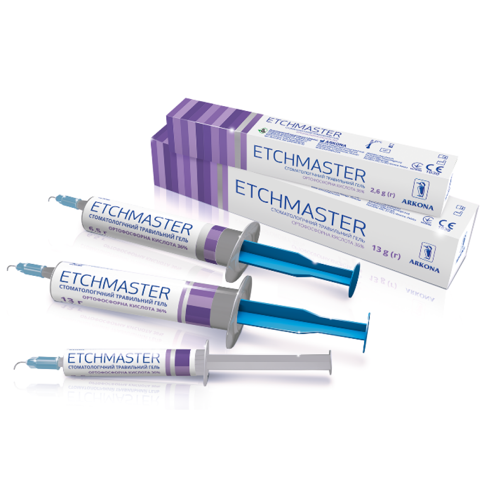 Гель травильний стоматологічний ETCHMASTER Шприц
