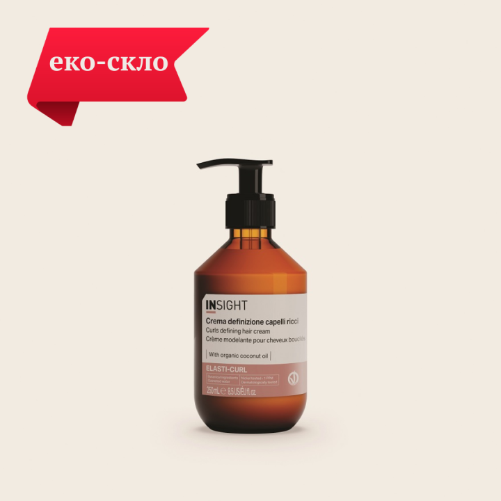 Крем для підкреслення кучерявого волосся, у склі