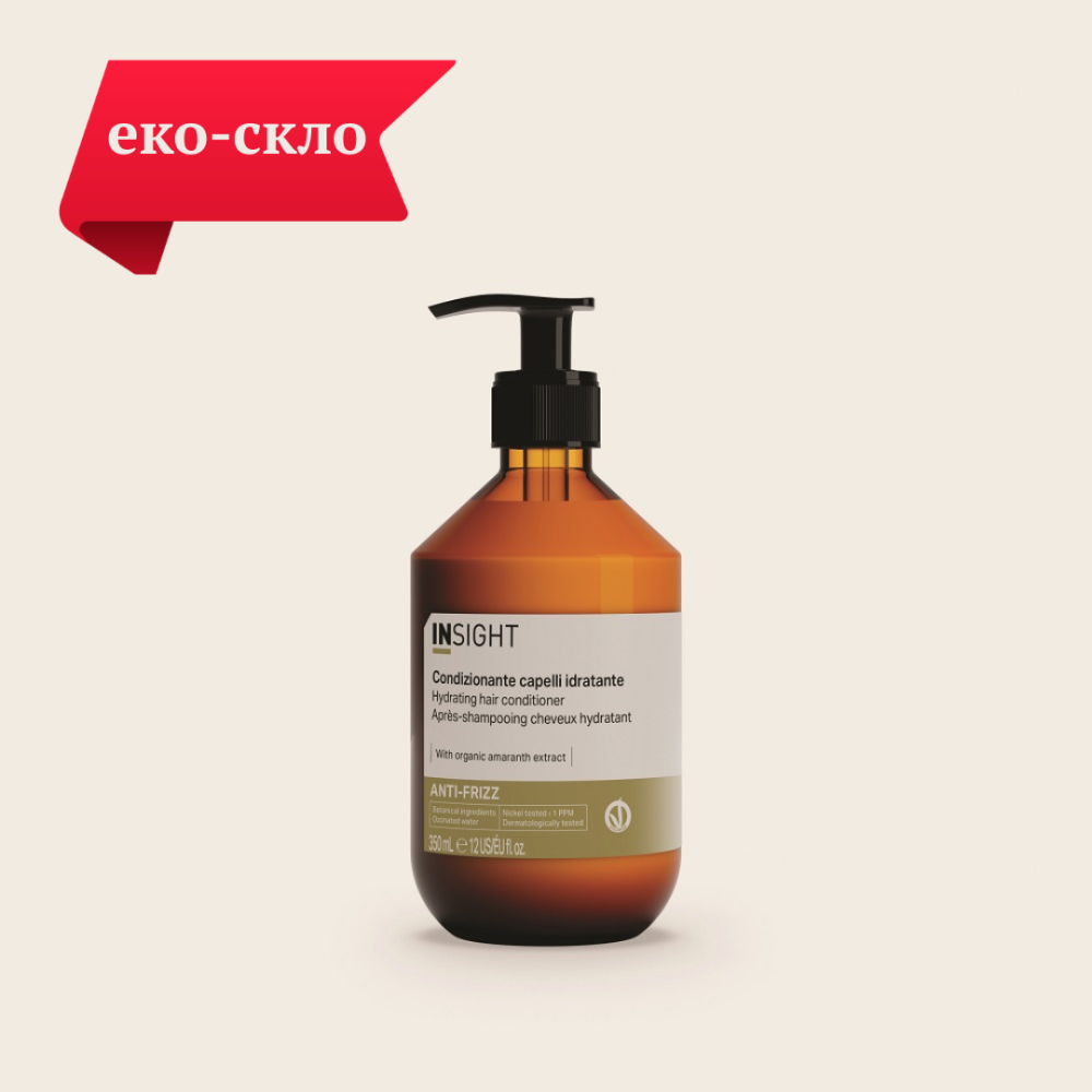 ІНСАЙТ Кондиціонер зволожуючий для всіх типів волосся скло