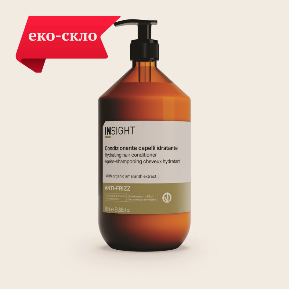 ІНСАЙТ Кондиціонер зволожуючий для всіх типів волосся скло