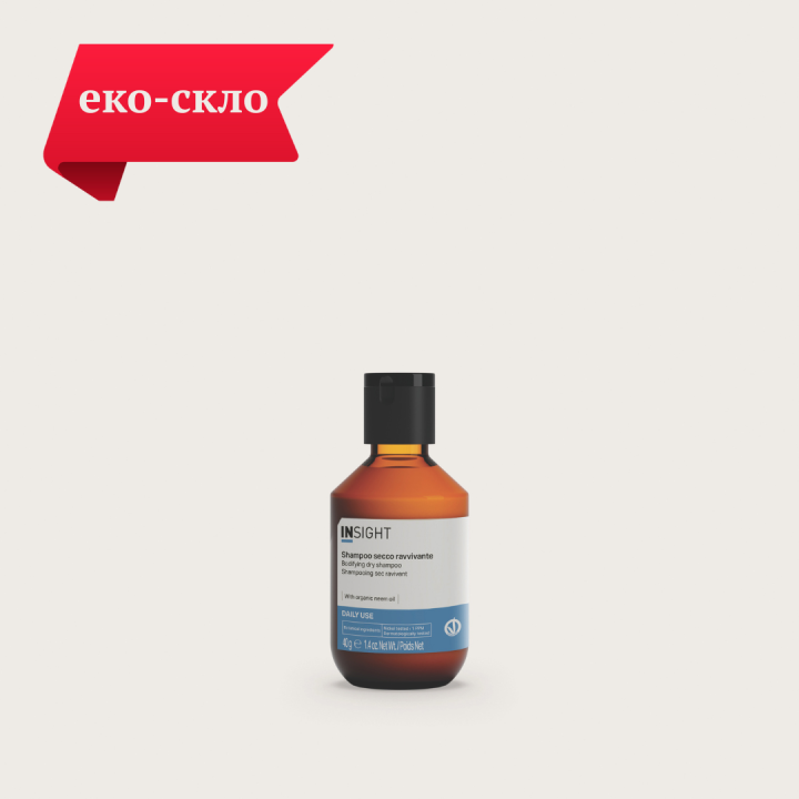 ІНСАЙТ Шампунь енергетичний для щоденного догляду за волоссям всіх типів скло