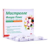 Мастрелле Флора Плюс, вагінальні капсули Мастрелле Флора Плюс, вагінальні капсули