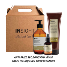 Набір подарунковий Insight Зволожуючий для всіх типів волосся, №3