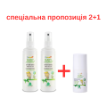 Набір засобів для захисту від комарів та інших комах, 2+1