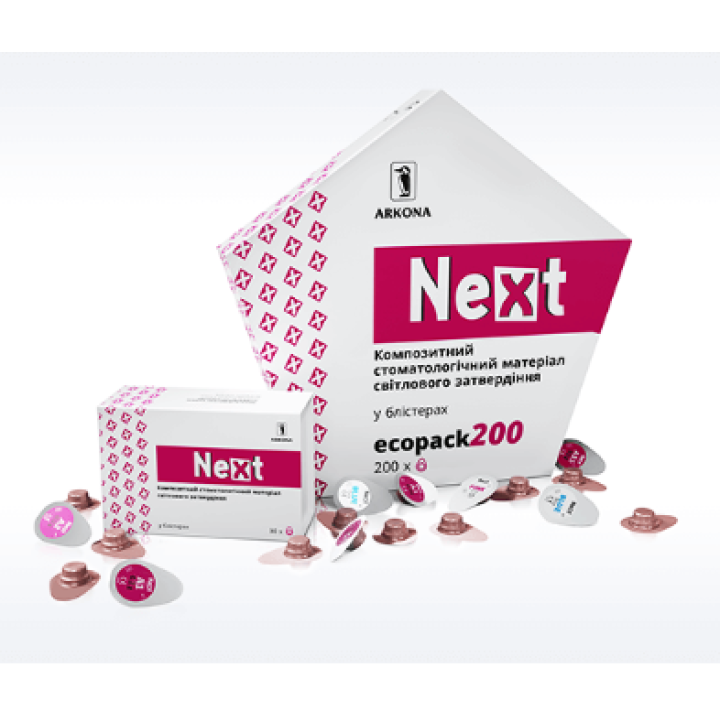 NEXT 200x0,2 set №1 (набір)